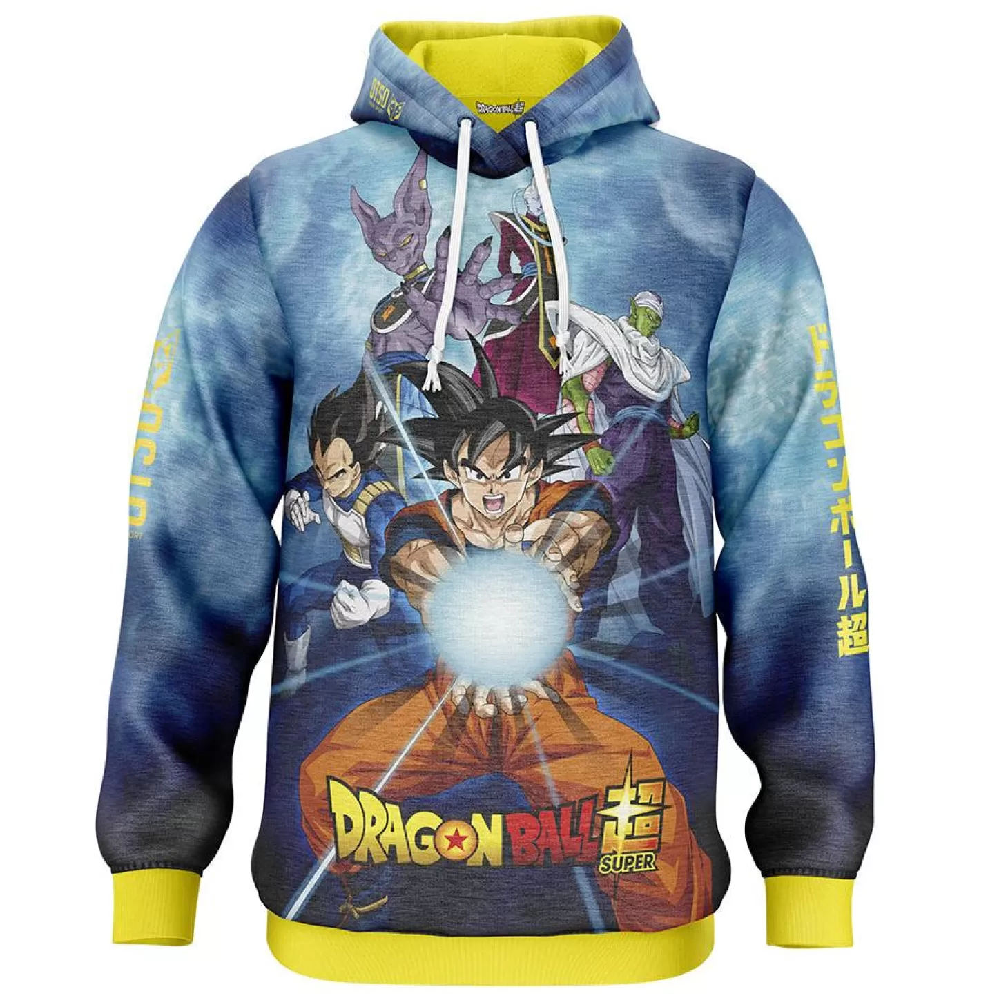 Flash Sale Sudadera - Dragon Ball Super Goku Vegeta Sudaderas